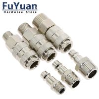 EU Type Quick Push In Connector Pneumatic Fitting High Pressure Coupler Coupling Work On Air compressor European standards