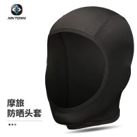 [COD] turban riding turban mask motorcycle headgear bicycle ice silk breathable neckerchief