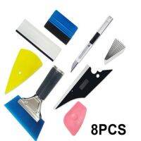 8 pcs/set car protective car film window tint install tool including leaflets scrapers film cutters