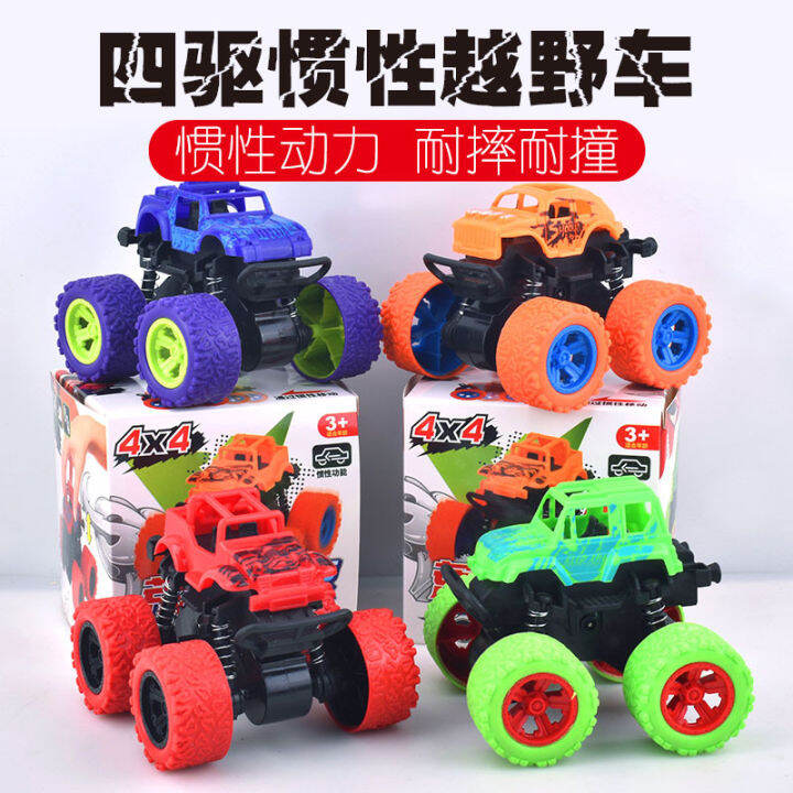 Children's Toy Inertia FourWheel Drive Stunt offRoad Vehicle Bigfoot