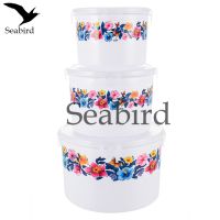 Seabird กล่องใส่อาหาร กล่องใส่อาหาร พลาสติก กล่องถนอมอาหารมีฝาปิด กล่องเก็บของในตู้เย็น เซ็ท3ชิ้น