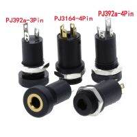 5PCS pj392a/pj3164 3.5mm Audio Vertical Double Channel Connector 3.5mm Stereo Female Socket with Screw