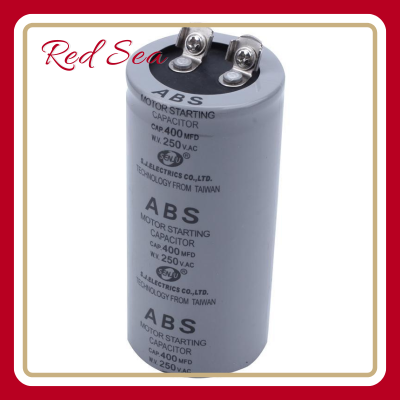 ABS 400MFD 400UF 250V รูปทรงกระบอกมอเตอร์กระแสตรงราคาเริ่มต้นที่ Capacitor