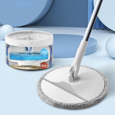 New Sewage Separation Mop Rod Dry and Wet Separation Dual Purpose Mop Rotating Bucket Automatic Dewatering Clean Tool Floor Mop