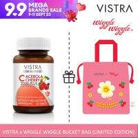 VISTRA  x WIGGLE WIGGLE BUCKET BAG (LIMITED EDITION) - PINK  วิสทร้า อะเซโรลา เชอร์รี่ 2000 พลัส  (30 เม็ด)  x วิ้กเกิ้ล วิ้กเกิ้ล ลิขสิทธิ์ แท้ Collection ใหม่ ( สีชมพู )