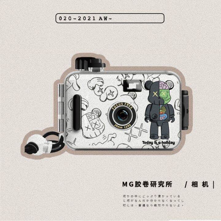 Ins Máy Ảnh Phim Kỹ Thuật Số Polaroid Nhỏ Gọn Retro Làm Quà Tặng Cho Học  Sinh Trẻ Em | Lazada.Vn