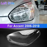 สำหรับ-Hyundai Accent 2006-2010ไฟหน้ารถฝาปิดเลนส์หลอดไฟหน้าโป๊ะโคมไฟฝาครอบไฟเปิดปิดอัตโนมัติด้านซ้าย