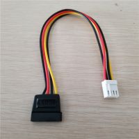 【YF】 4Pin FDD Floppy Female to 15Pin SATA Adapter Converter Power Leads Cable Cord 18AWG Wire for ITX PC