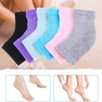 Colorful Silicone Heel Repair Protectors Plantar Fasciitis Inserts Pads Moisturizing Gel Heel Socks Feet Skin Care Cracked Dry Shoes Accessories