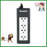 รางปลั๊กไฟ 4 ช่อง HACO EPN-4EB/2 16A 2 ม.POWER STRIP HACO EPN-4EB/2 4-OUTLET 16A 2M **จัดส่งด่วนทั่วประเทศ**