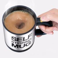 hotx【DT】 400ML Stirring Mug mix tea Cup with Lid Electric Lazy Mixing auto stirring mug