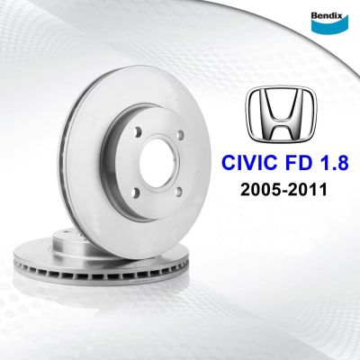 Bendix จานเบรคคู่หน้า Honda Civc FD 1.8 ปี 2005-2011 dia 260 mm. 5 รู BR9404 (รูปแทน)