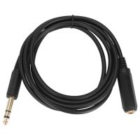 6.35mm(1/4inch) Stereo Plug Male to 6.35mm(1/4inch) Female cable, Gold Plated Audio Cable Stereo Cord, Extension cord