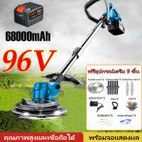 2200W เครื่องตัดหญ้าพลังสูง เครื่องตัดหญ้า เครื่องตัดหญ้าไฟฟ้า การแสดงระดับแบตเตอรี่ ชาร์จเร็ว ชาร์จ 2 ชั่วโมง ใช้งานได้ 150 นาที 96V Lawn Mower