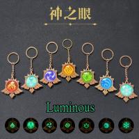 Game Genshin Vision Inazuma Ganyu Keqing Wendi Xiao Keychain 7 Element Weapons Of Original Keyring