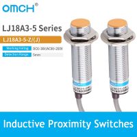 {:”》 OMCH M18 5มม. DC6 ~ 36V สวิตช์เซ็นเซอร์ความใกล้กระบอกสูบ LJ18A3-5-Z ชุด2/3/4สาย Pnp/npn ไม่มีเอ็นซี