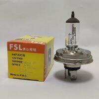 2023xp ไฟ FSL R2 12V 100/90W P45T เปลี่ยนหลอดไฟ Disc H4 60/55W 45/40W