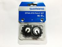 ลูกรอกตีนผี Shimano XT Dyna-SYS Pully Set(Compatible with DEORE SLX  ,XT ,Saint,Ultegra ALL MTB 10 SPEED )