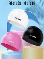 ▬✽ Silicone childrens swimming cap boys and girls competition training waterproof head winter hat summer comfortable