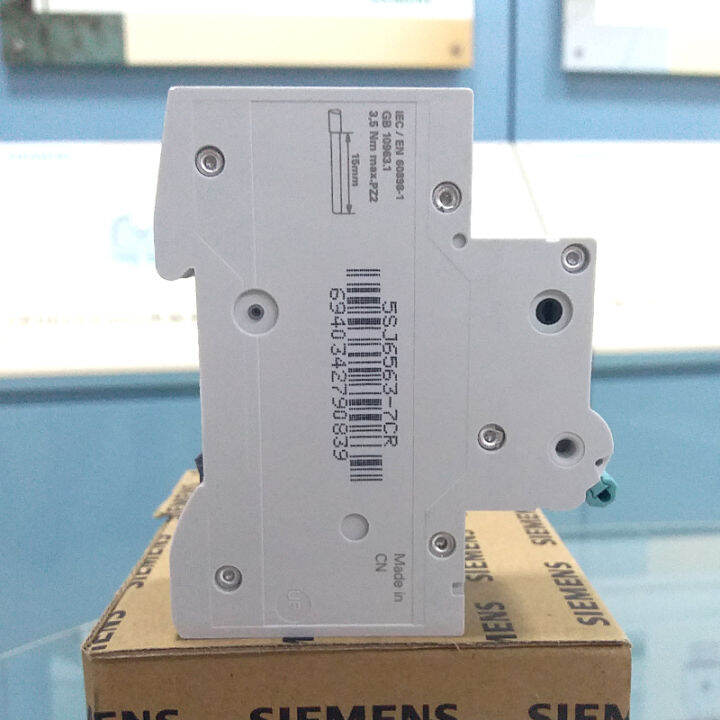 Siemens Green Circuit Breaker2P10A16A20A32A40A2P63A Double Inlet and ...