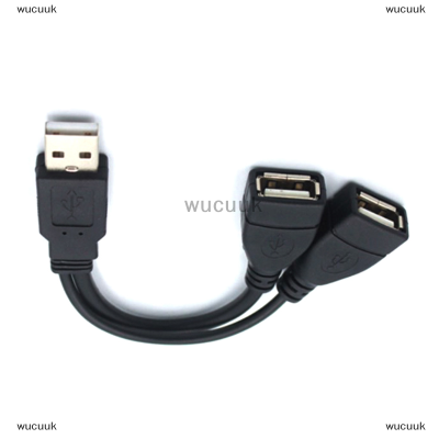 wucuuk USB 2.0 Splitter Y Cable สายต่อ1ชาย2หญิงอะแดปเตอร์แปลงไฟสำหรับพีซีรถสายชาร์จส่งข้อมูล