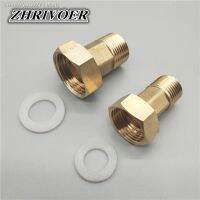 卍✿❉ 1/2 3/4 BSP Male To 3/4 1 BSP Female Thread Brass Pipe Fitting Adapter Coupler Connector For Water Meter