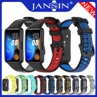 JANSIN สายซิลิโคน สายรัด huawei Band 8 ลาย สายเปลี่ยน band8 สายนาฬิกา huawei band 7 Replacement Silicone Strap