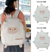 Summer large-capacity canvas bag backpack girls 2023 new white lamb cute schoolbag student backpack 【QYUE】