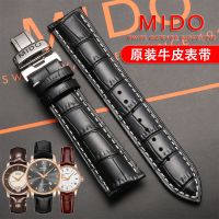 Suitable for Mido Mido leather watch with Berencelli M8600 M7600 men and women original watch chain 15 20mm