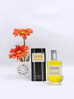 THE PERFUMERS WORKSHOP LTD. TEA ROSE EDT. FOR WOMEN น้ำหอมแท้แบ่งขาย