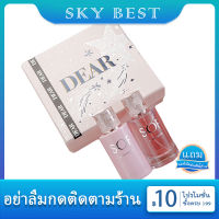 **น้ำหอมแท้ผู้หญิง**พร้อมส่ง Dear Sof EDT 50ml*2  น้ำหอมสำหรับผู้หญิง เซตของขวัญ น้ำหอมหญิง น้ำหอมติดทน พร้อมส่ง