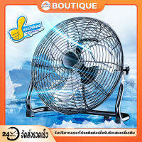 【BOUTIQUE】จัดส่งจากประเทศไทย เขียนใบแจ้งหนี้ 3 ใบพัด พัดลมตั้งพื้น พัดลมอุตสาหกรรมตั้งพื้น พัดลมตั้งโต๊ะ พัดลมอุตสาหกรรม ส่ายได้ พัดลมขนาด16/18/20