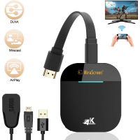 Ready Stock Mirascreen 4K HDMI Dongle Wireless wifi display Wireless display receiver