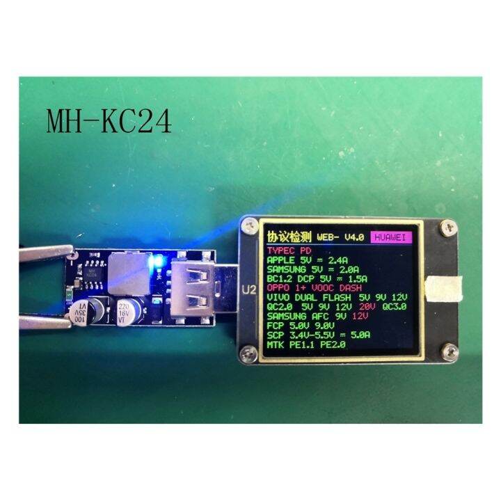 yf-usb-qc3-0-qc2-0-dc-dc-buck-converter-charging-down-module-6-32v-9v-12v-24v-to-fast-charger-circuit-board-5v