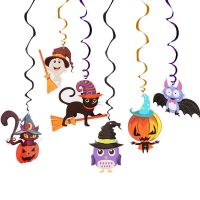 【HOT】✸♗ 6Pcs Ceiling Hanging Swirl Decoration Horror Supplies Event Ornaments