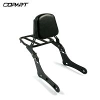 NEW Motorcycle Luggage Rack Rear Passenger Seat Backrest For Kawasaki Vulcan 650 S EN650 VN650 S650 2015 2016 2017 2018 2019