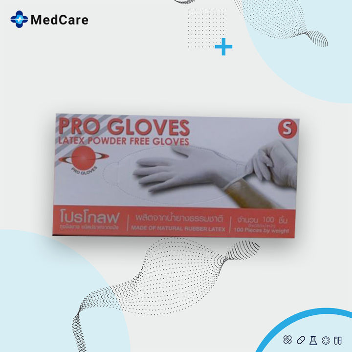 pro-gloves-latex-powder-free-ถุงมือตรวจโรค-โปรโกลฟ-ลาเท็กซ์-ชนิดไม่มีแป้ง-100ชิ้น-กล่อง