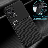 For Xiaomi Poco F5 Case Leather Car Magnetic Stand Plate Phone Case For Poko Poxo F5 F 5 5F PocoF5 Bumper Shockproof Back Cover