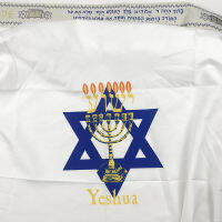 Tallit สวดมนต์ผ้าคลุมไหล่โพลีเอสเตอร์ Tallit Tzitzit สำหรับสวดมนต์กับเดวิดดาวพิมพ์ล้างและเหล็กของขวัญบาร์ Mitzonix ขนาดใหญ่