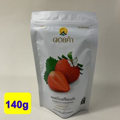 140 กรัม ดอยคำ สตรอว์เบอร์รีอบแห้ง โครงการหลวง Doi Kham Dehydrated Dried Strawberry Natural Sweet Snack Fruit 140g x 1 pc