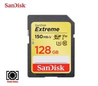 SANDISK EXTREME SDHC 128 GB CLASS 10 150MB