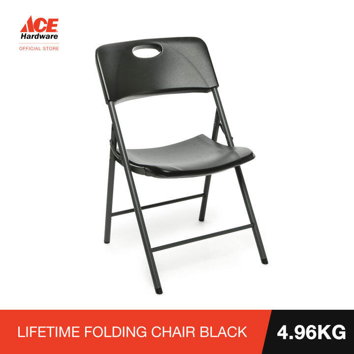 LIFETIME FOLDING CHAIR BLACK Lazada PH