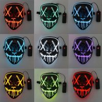 （koko party supplies）Koko Party Masque หน้ากาก Led หน้ากากสะท้อนแสงฮาโลวีน,หน้ากากปาร์ตี้เรืองแสงในที่มืดหน้ากากตลกชุดคอสเพลย์ผู้หญิงเรืองแสงในที่มืด