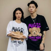 เสื้อยืดพรีเมี่ยมเสื้อยืด MAGIC TEDY BEAR AESTHETIC 2 ERFLY PURPLE พรีเมี่ยม โอเวอร์ไซซ์ ลายผีเสื้อ acdc kiss ERFLY