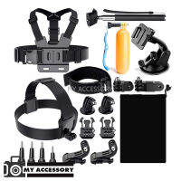 K-41 Accessories Actioncam Kit 19 in1 ชุดอุปกรณ์เสริมกล้องแอคชั่น Gopro / SJ cam