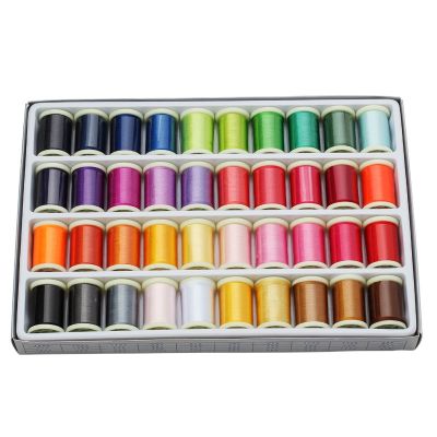 【CW】 40pcs Multicolor Embroidery Thread 280M/Spool Weaving Computer Machine Sewing