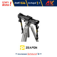 Zeapon - Micro3 M500 Double Distance Camera Slider รางสไลด์