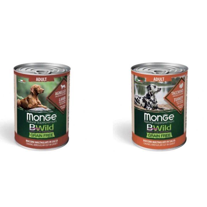 Monge Bwild Grain Free Wet Dog Food 400 g | Lazada PH