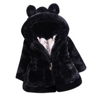 Winter Baby Jackets For Girls Clothes Baby Clothing Cute Ears Kids Hooded Coats Toddler Warm Jacket Infant Boys Outerwear