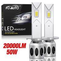 2Pcs 20000LM H1 H3 LED Bulb Headlight Lamps Big CSP Canbus Car Head Fog Light 6500K White 12V with Fan Fog Lamps Automobile Bulbs  LEDs  HIDs